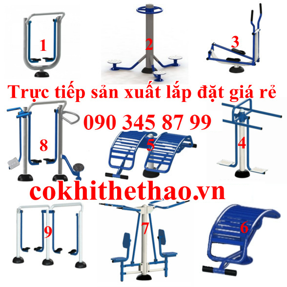 GIỚI THIỆU